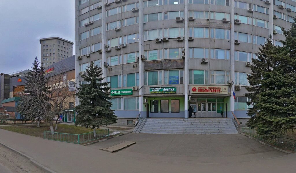 Electrical and wiring accessories Связьэнергосбыт, Lubercy, photo