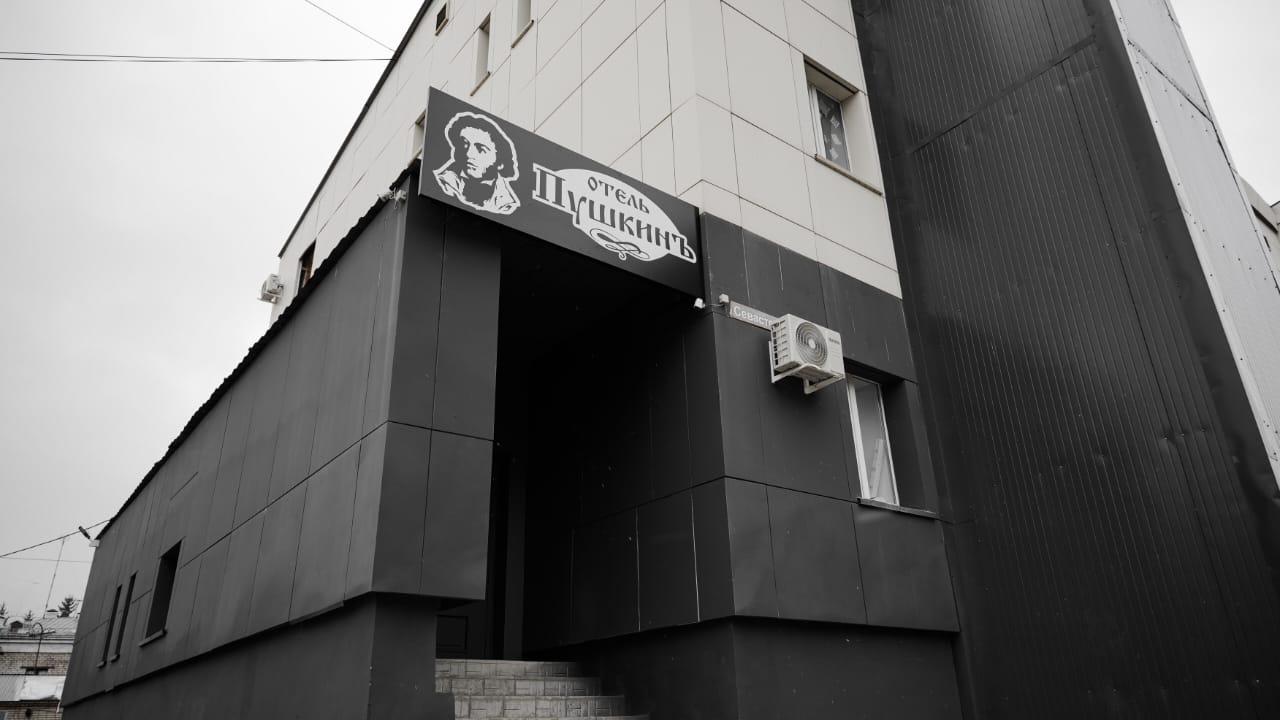 Фото отеля 4