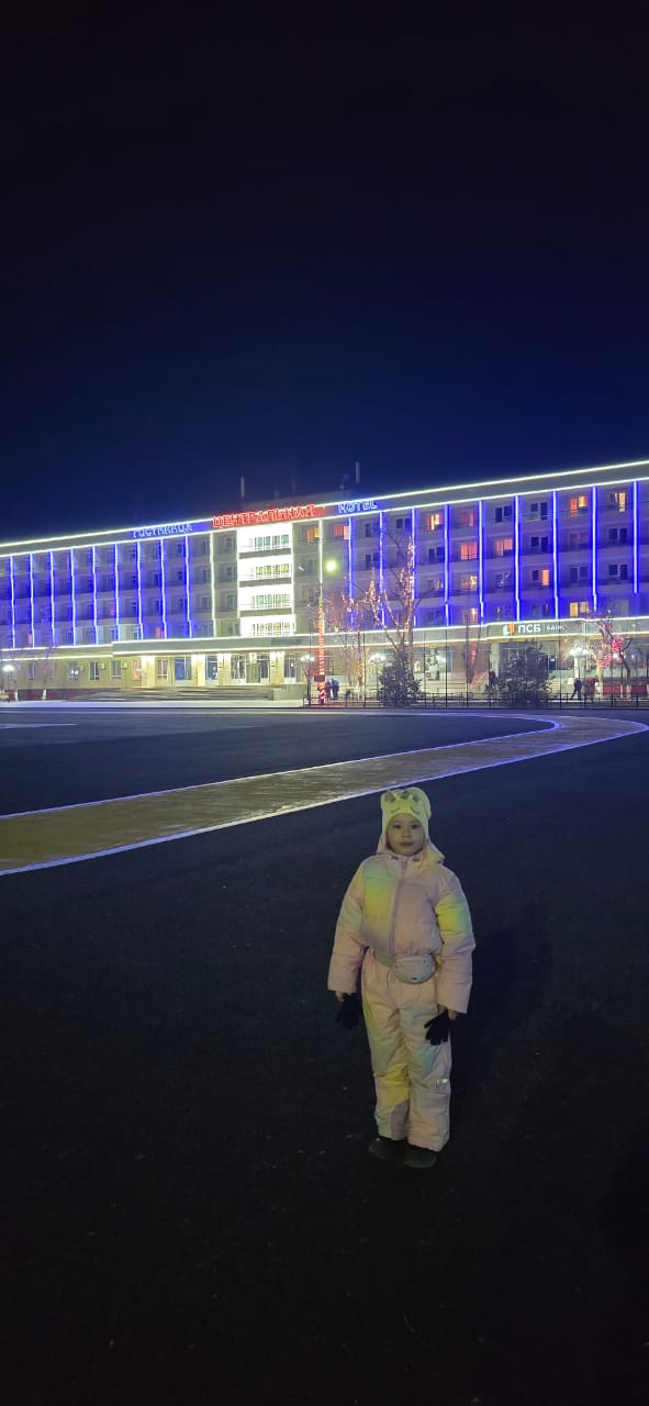 Фото Центральная