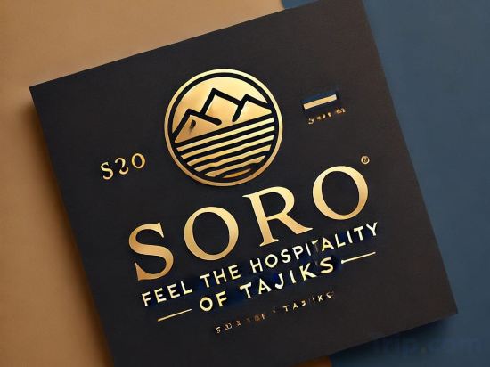 Фото Soro Hotel