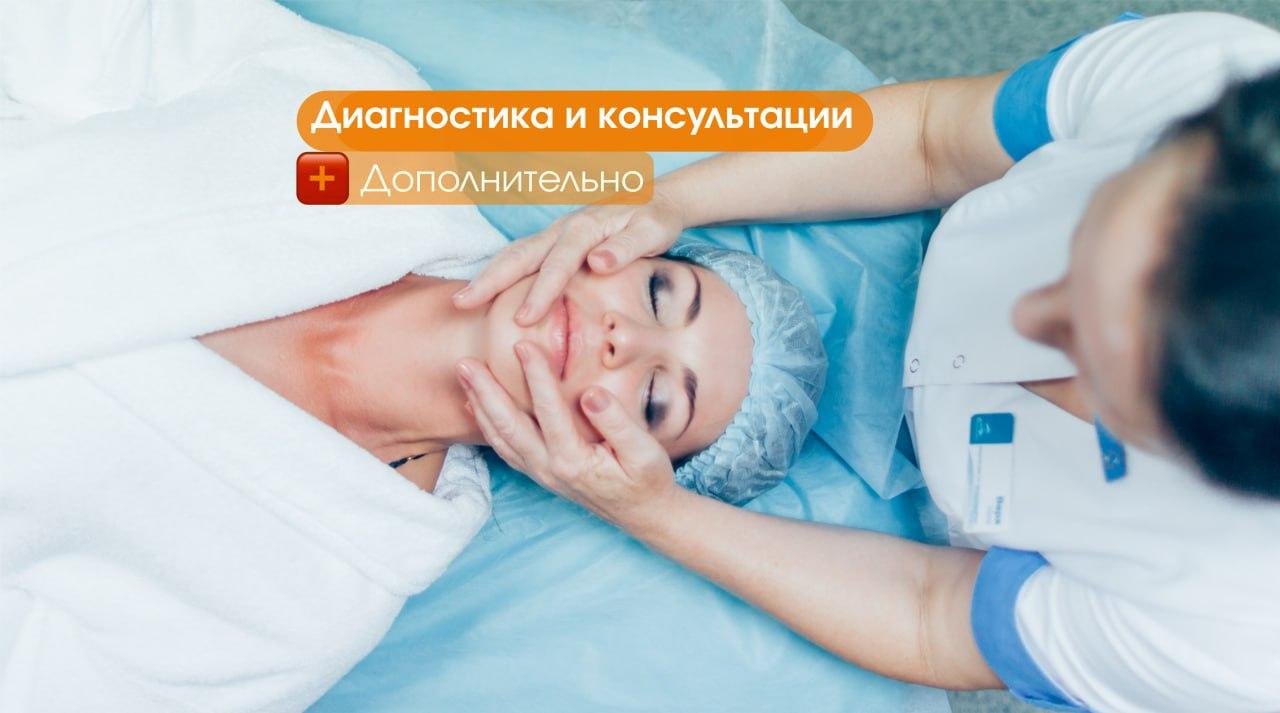 Фото Беловодье