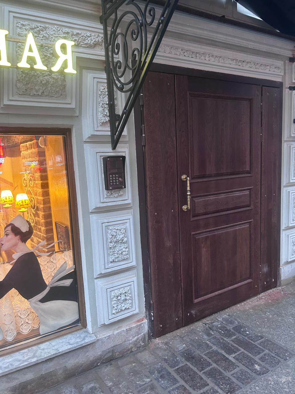 Фото Rinaldi Premier