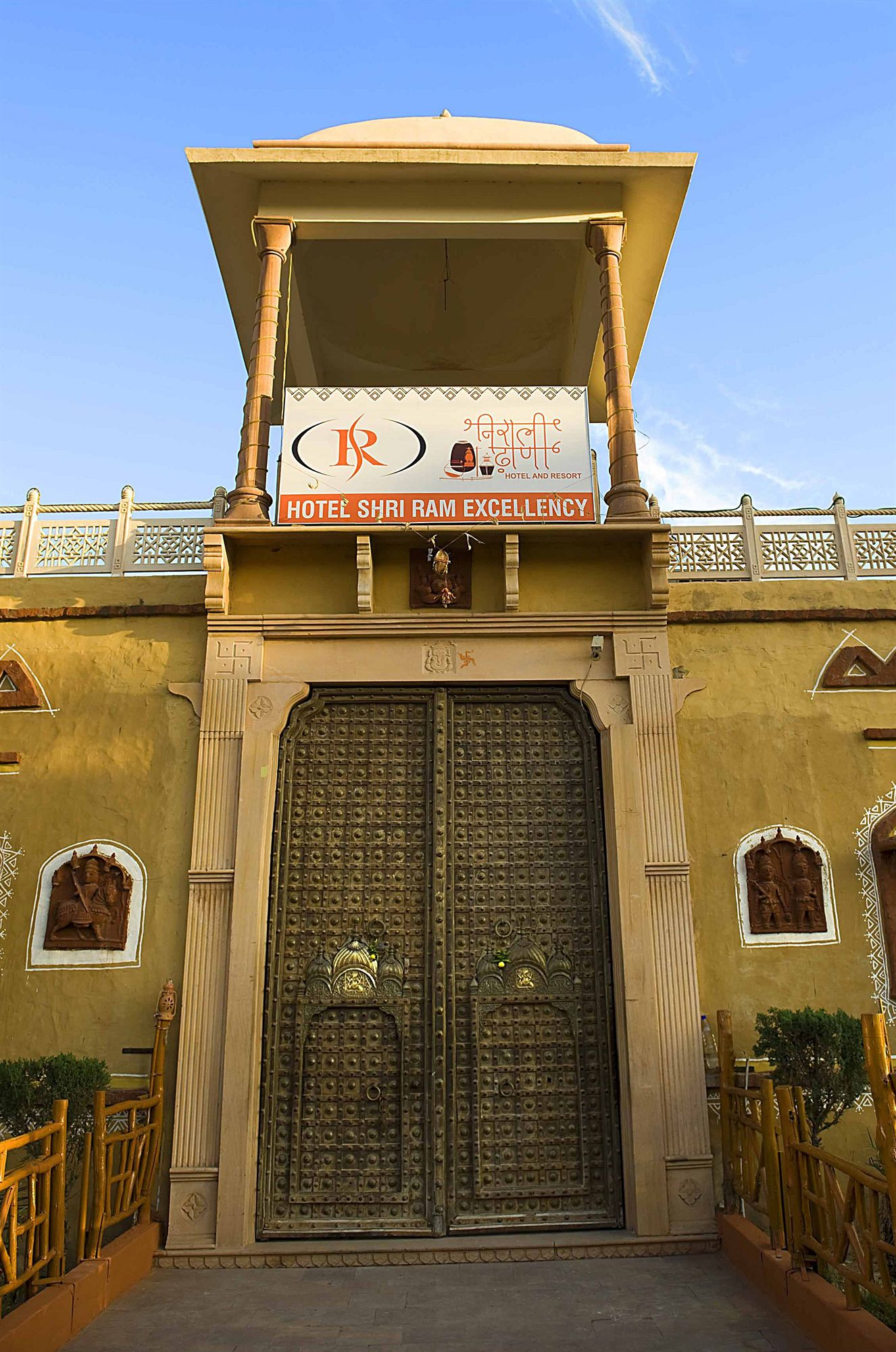 Фото Niralidhani Ethnic Resort