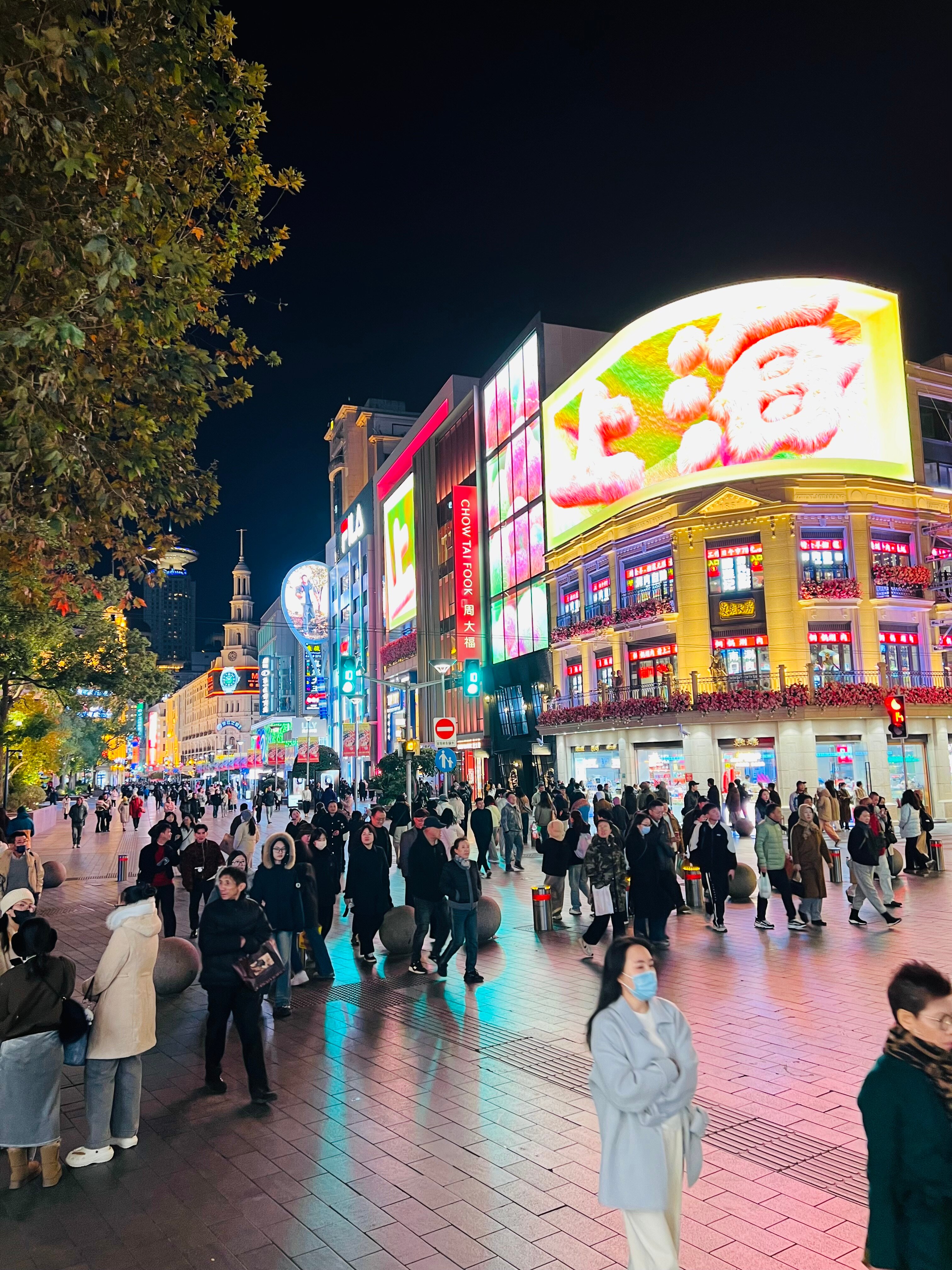 Фото Cordis Shanghai Hongqiao