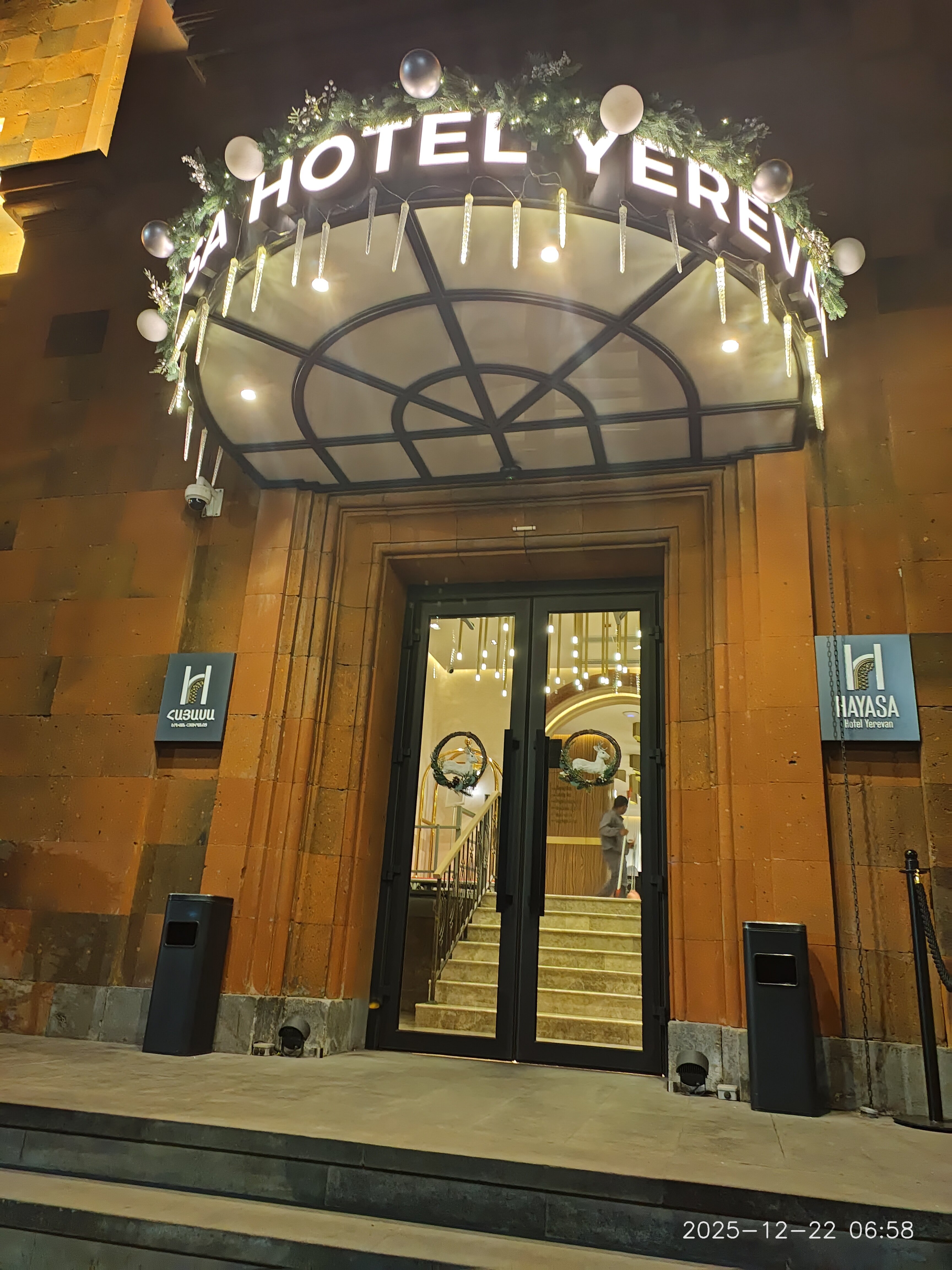 Фото Hayasa Hotel Yerevan