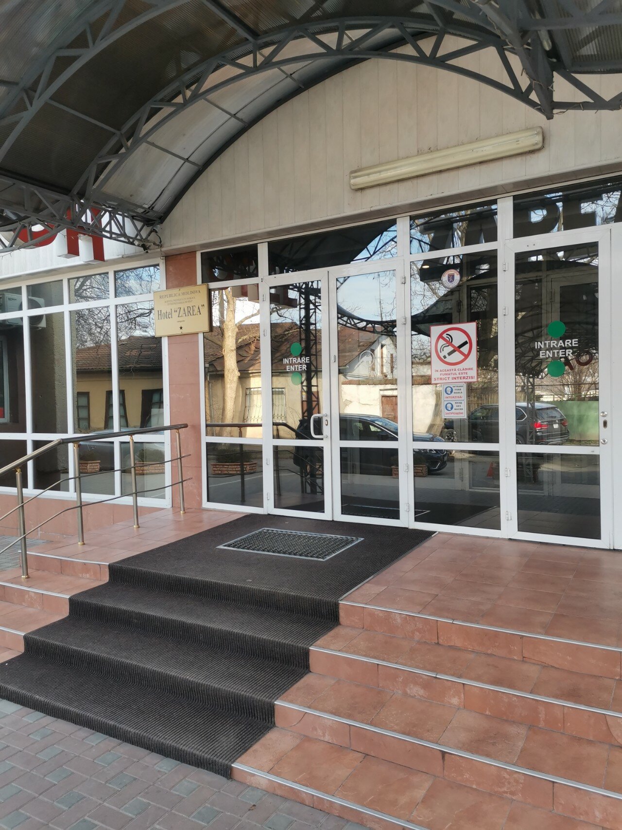 Фото Zarea Hotel