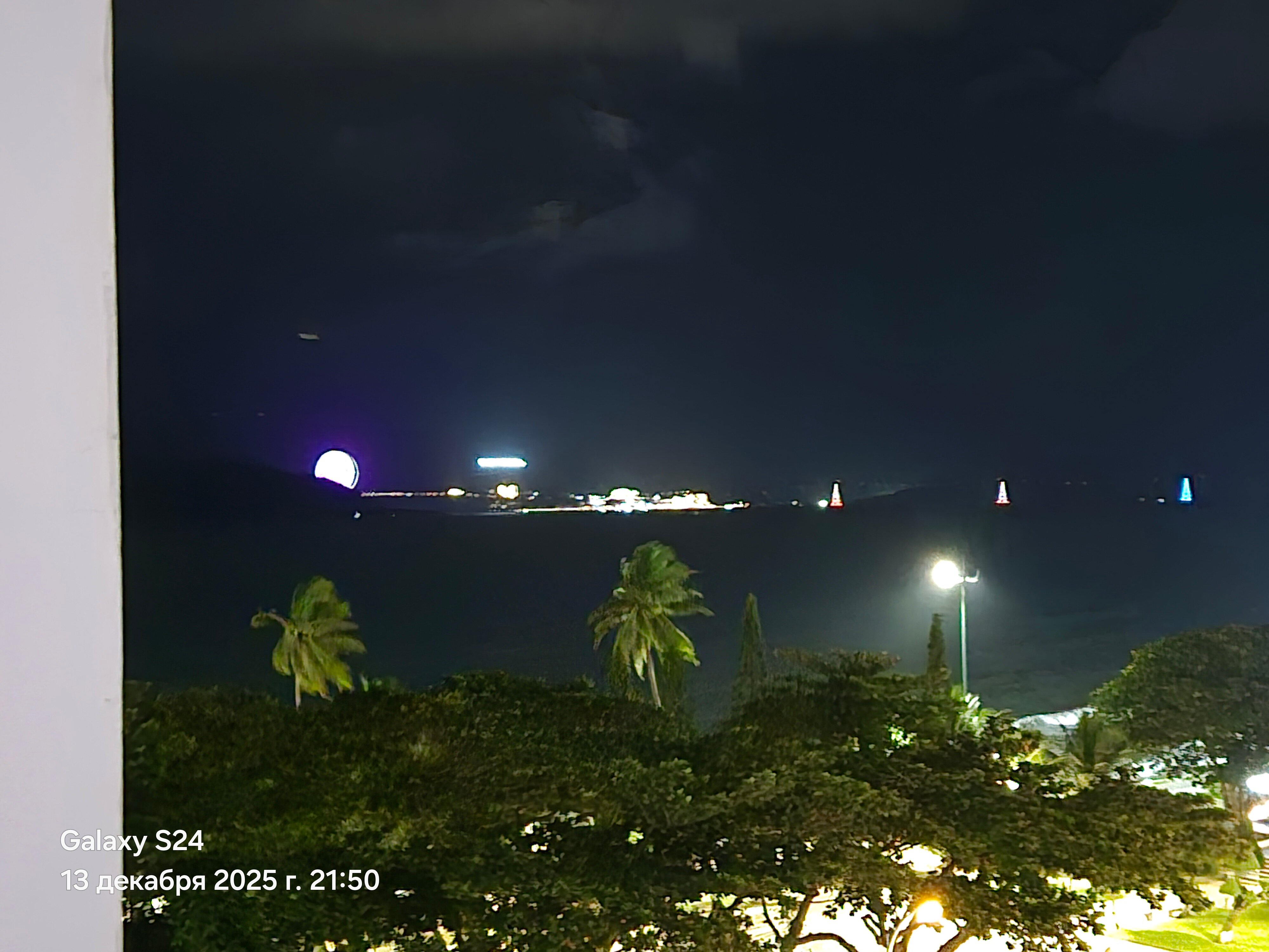 Фото Nha Trang Lodge