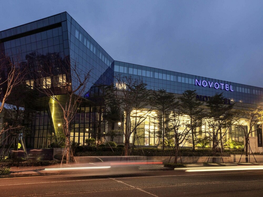 Фото Novotel Haikou Xinbudao