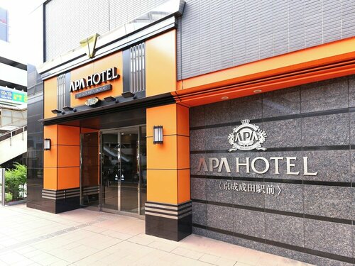 Гостиница Apa Hotel Keisei Narita-Ekimae в Нарите