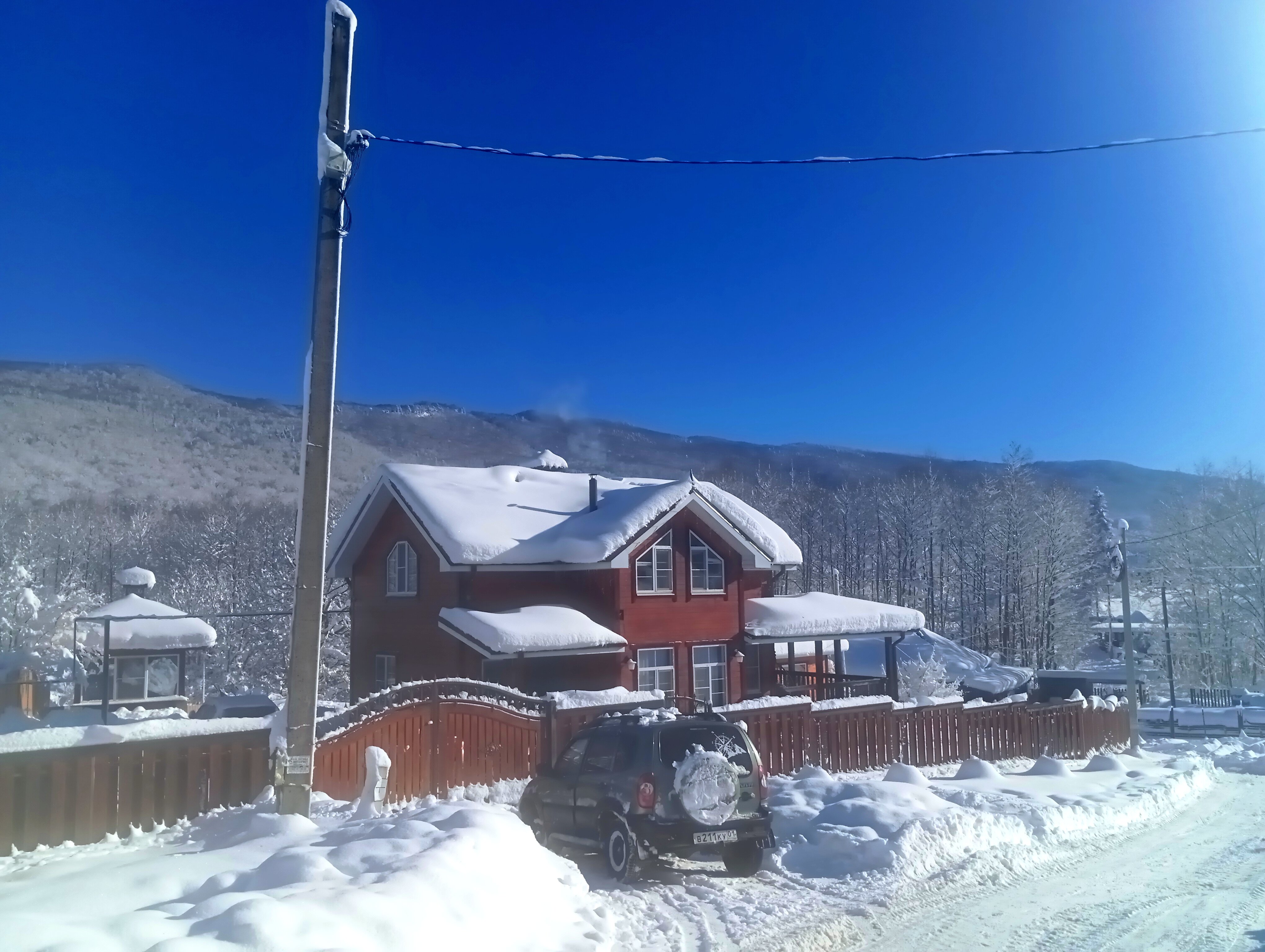 Фото Горный горизонт