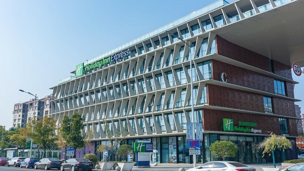 Фото Holiday Inn Express Nanjing Jiangbei Yushan
