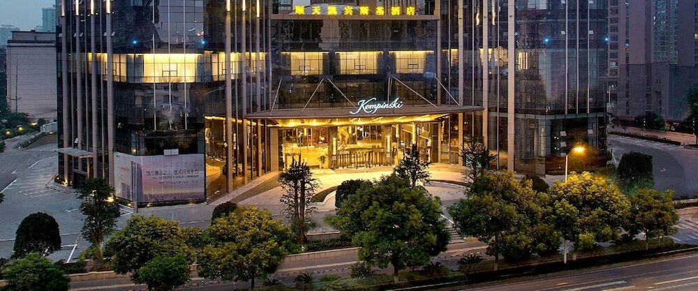 Фото Kempinski Hotel Changsha