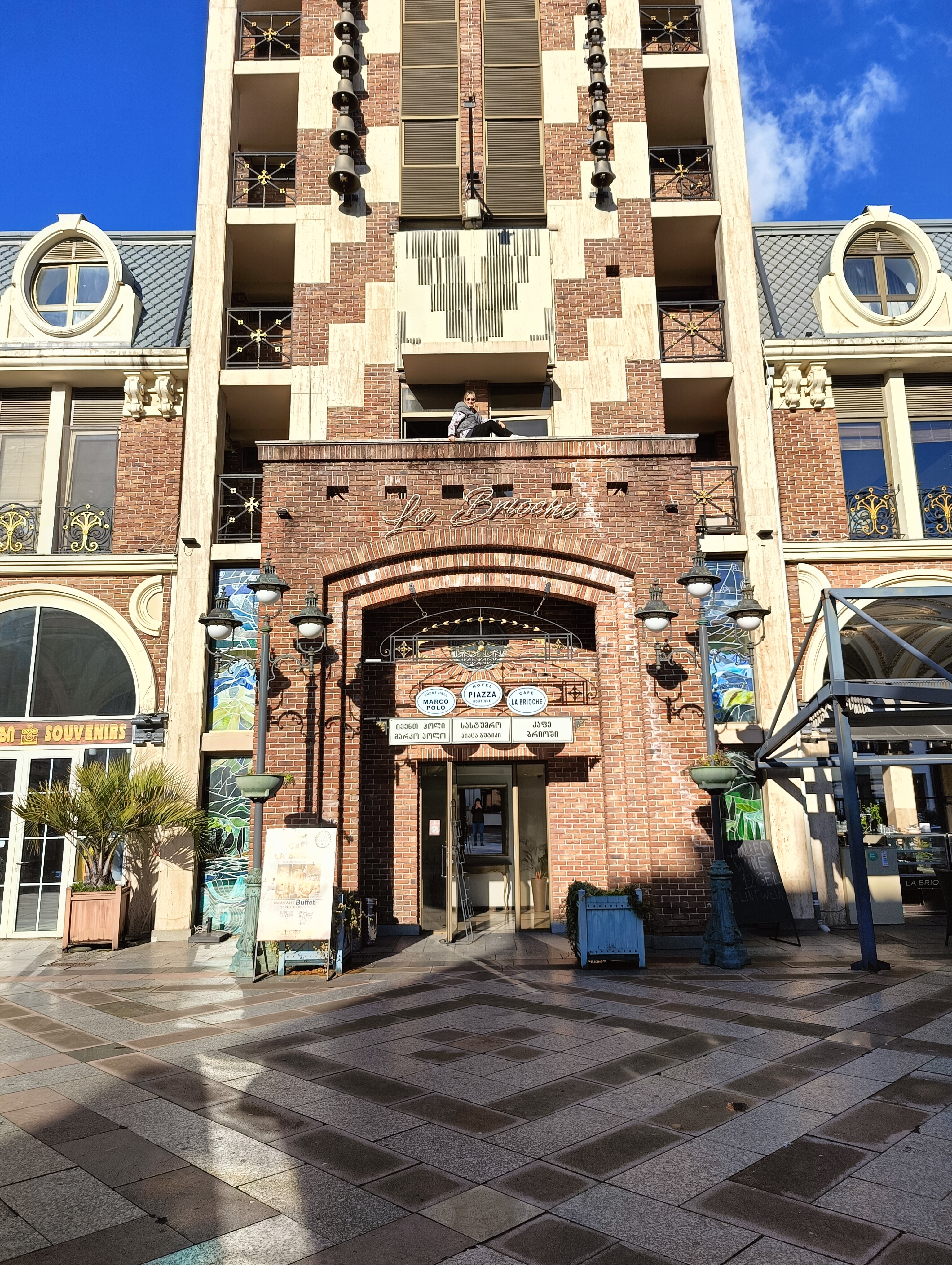 Фото отеля 2