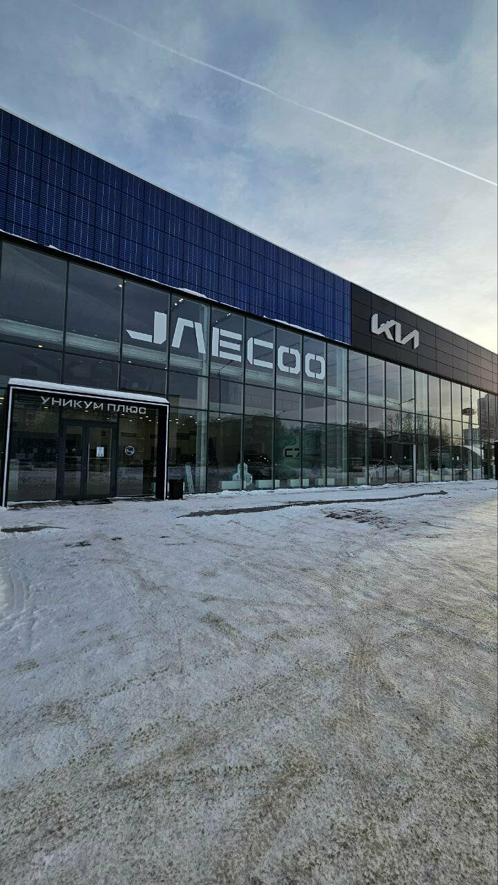 photo Jaecoo Уникум