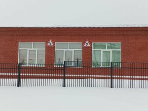 Фото 4 автошколы «Автошкола Автострада»
