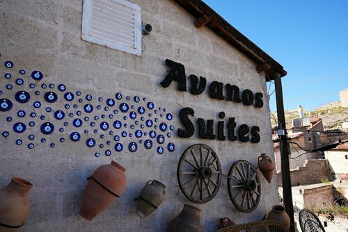 Гостиница Avanos Suites в Аваносе