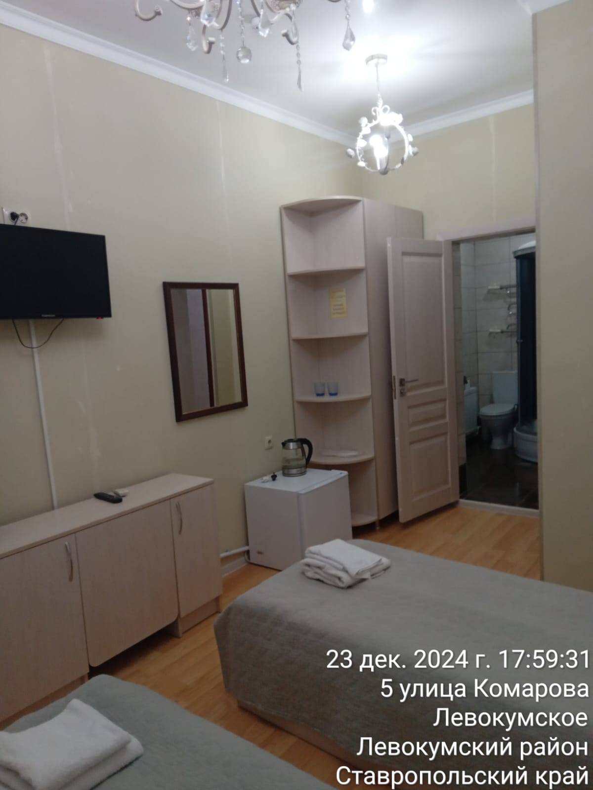 Фото Елена