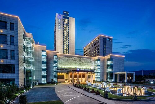 Гостиница Wyndham Zhuji West в Чжуцзи