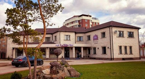 Гостиница Park Hotel в Караганде