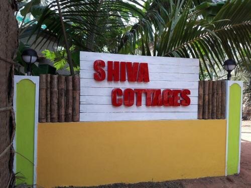 Гостиница Shiva Cottages в Ашвеме