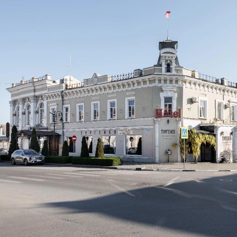 Фото Бристоль Центральная