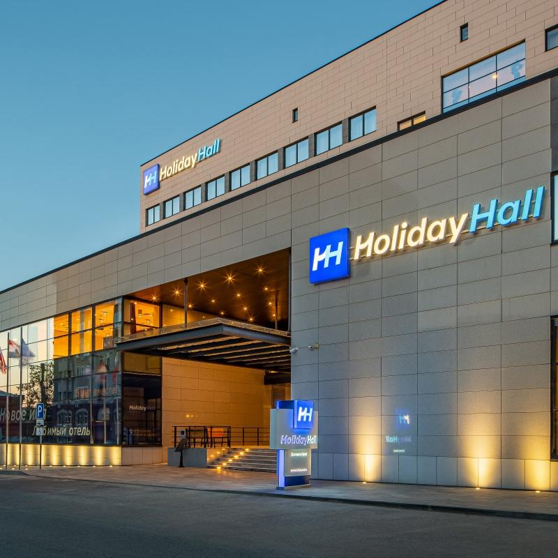 Фото HolidayHall Samara