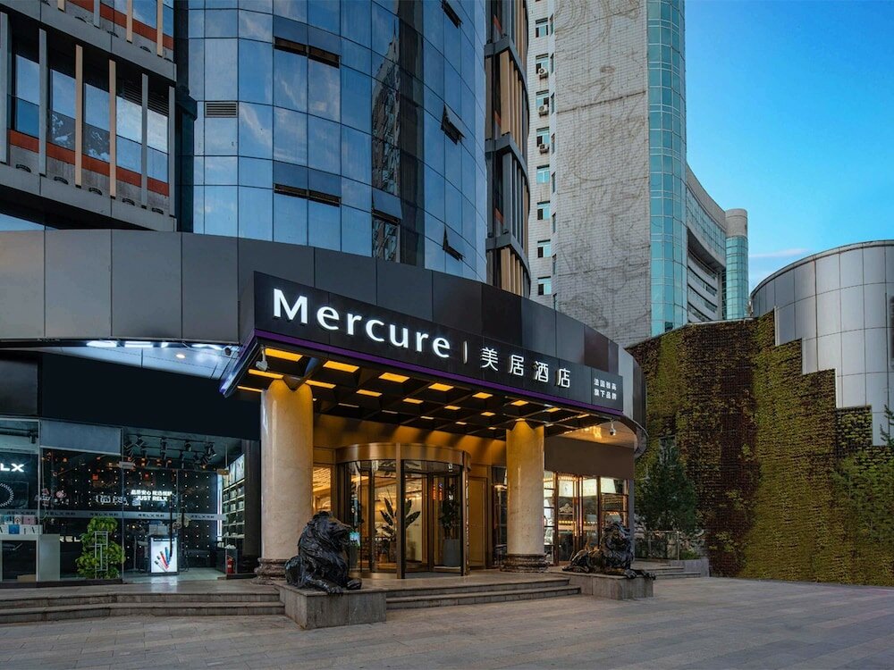 Фото Mercure Xi'an High-tech Zone Center