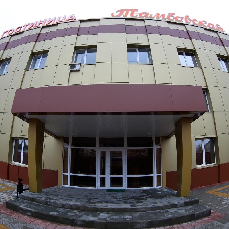 Фото Тамбовская