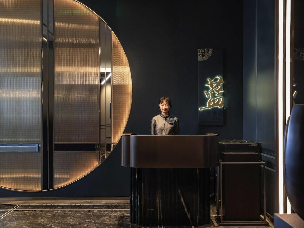 Фото Pullman Jiaxing Pinghu Excellence