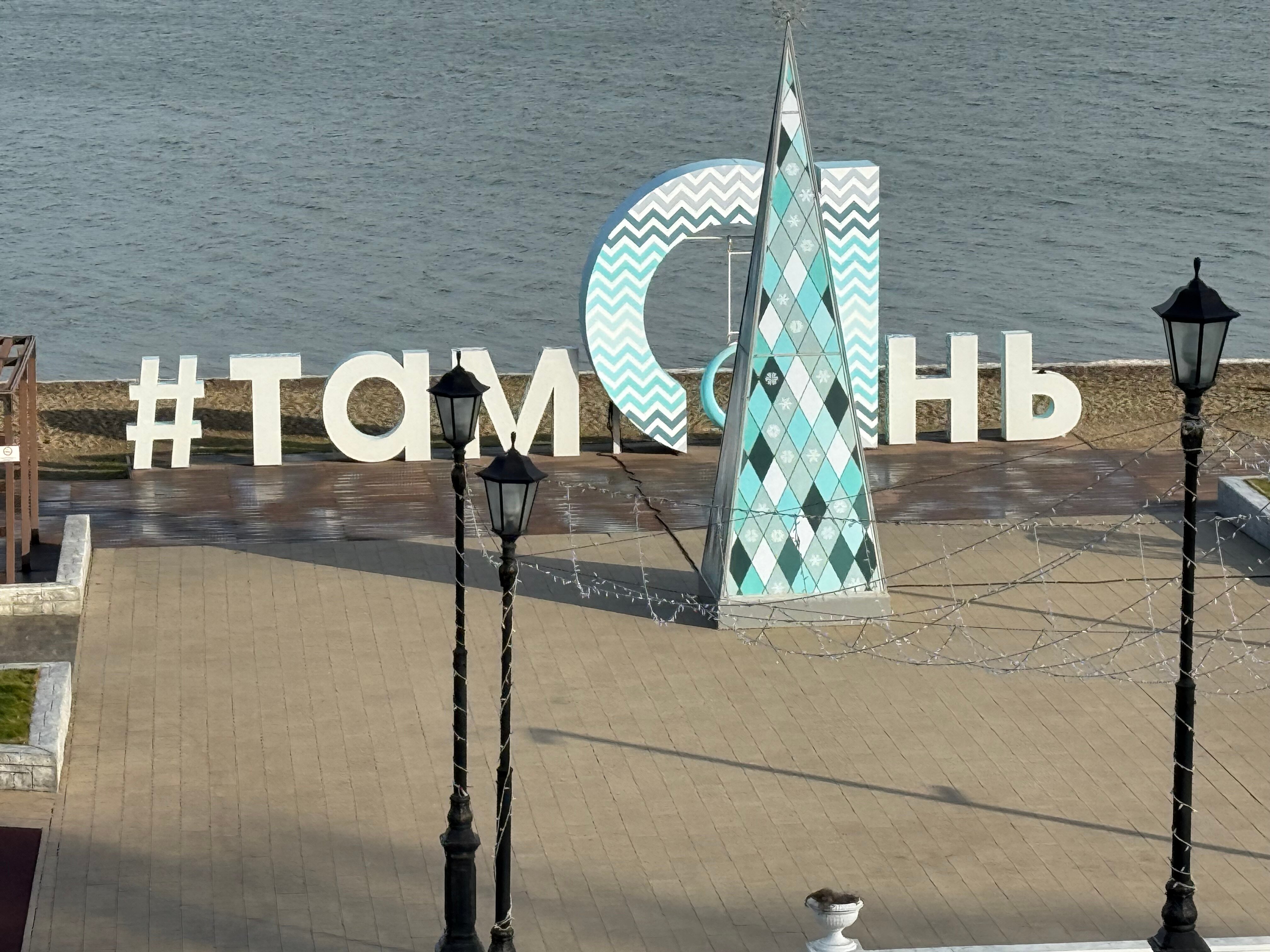 Фото Вилла Лаванда