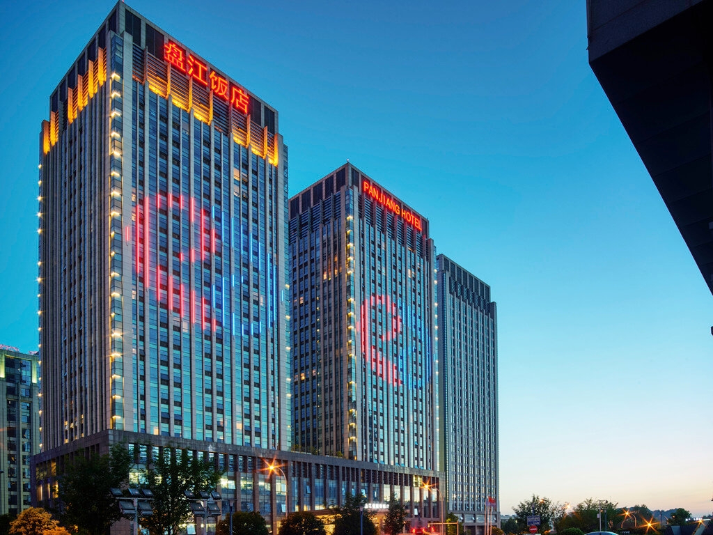 Фото Novotel Guiyang Panjiang
