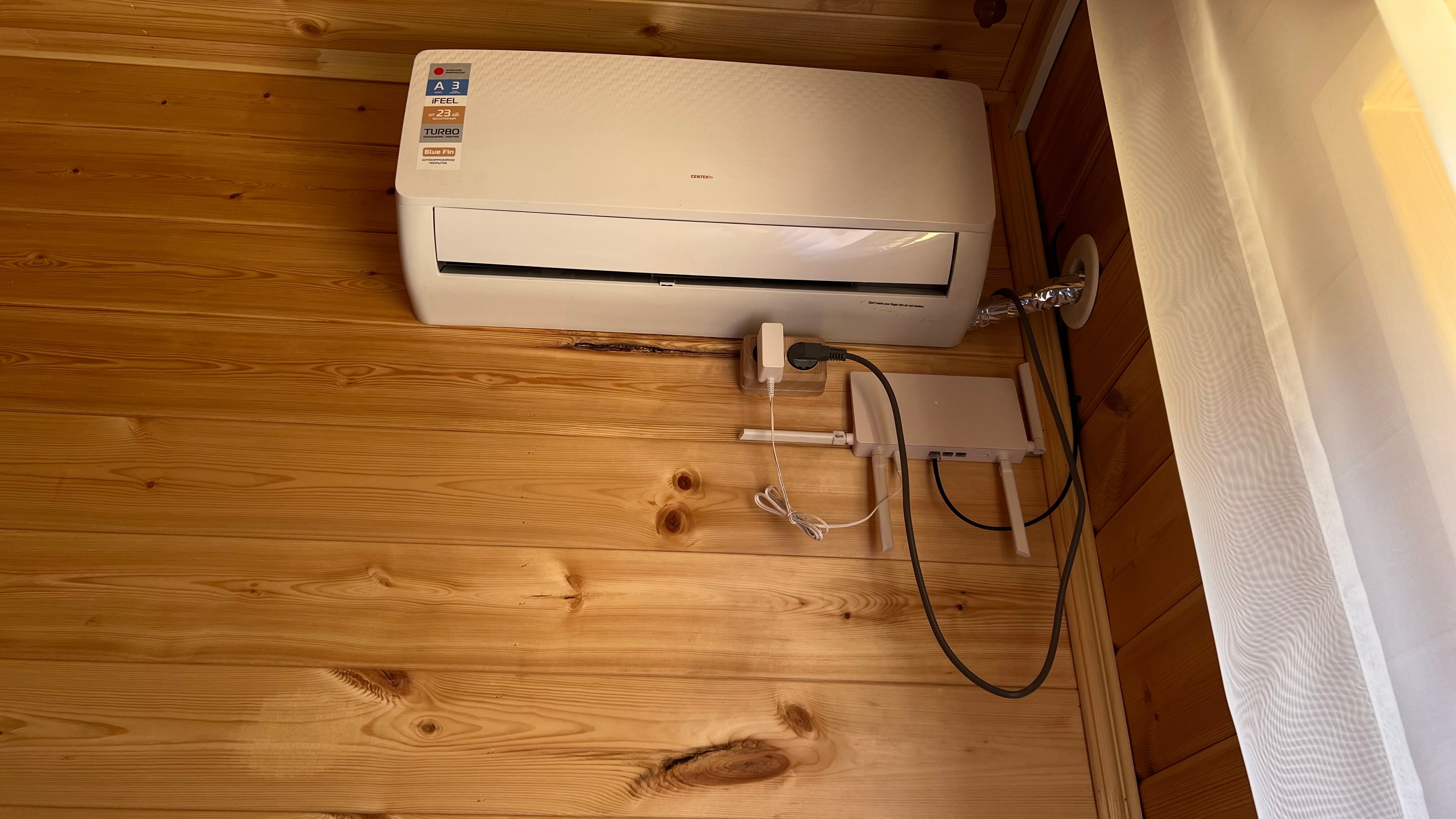 Фото АзовТун