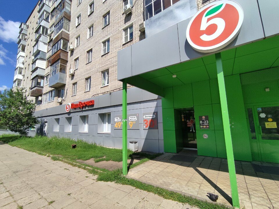 ATM Т-Банк, Voronezh, photo