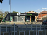 Gadget Store (Gogolya Street, 315), electronics store