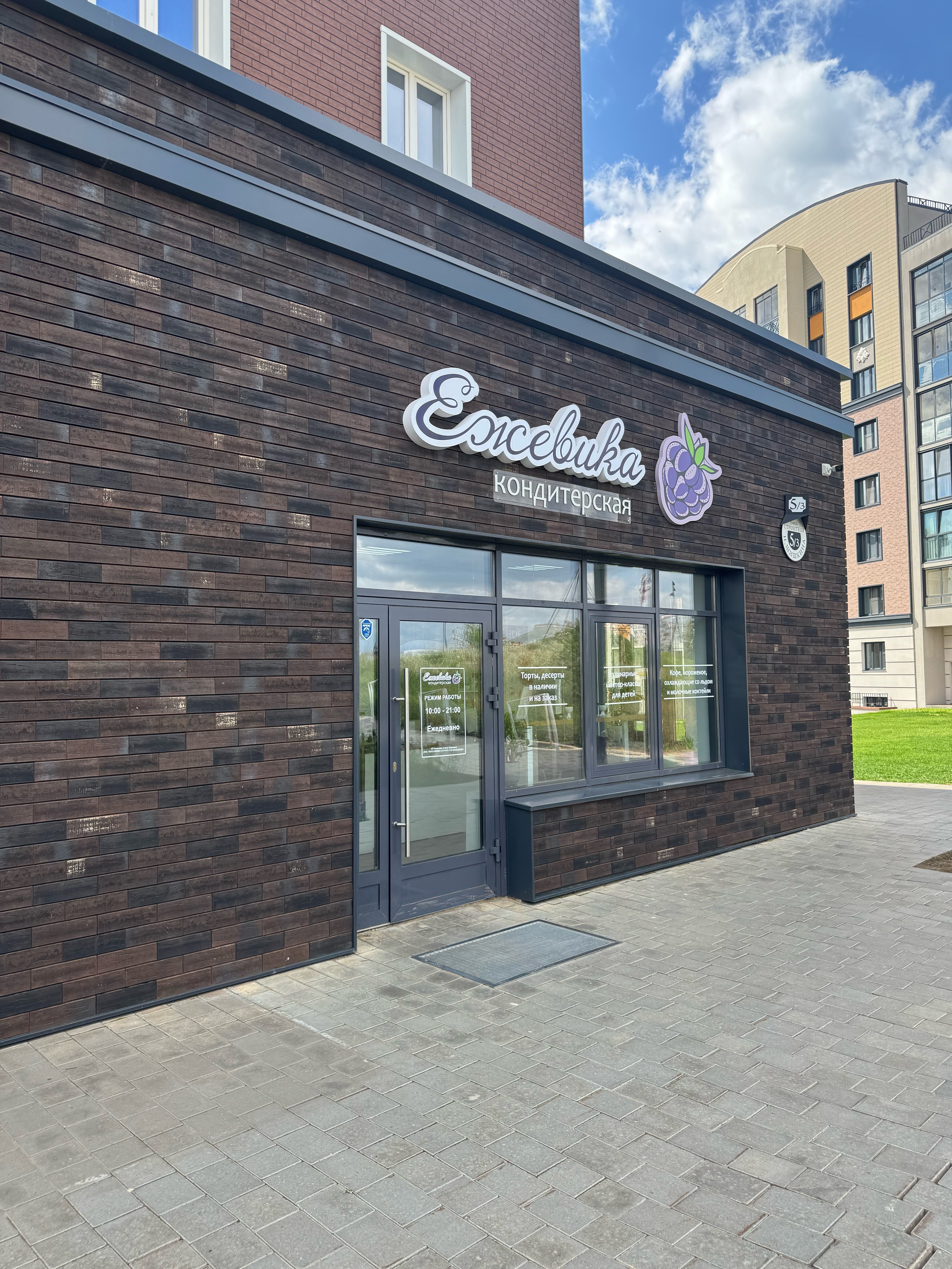 Әкесі мен қызы порно