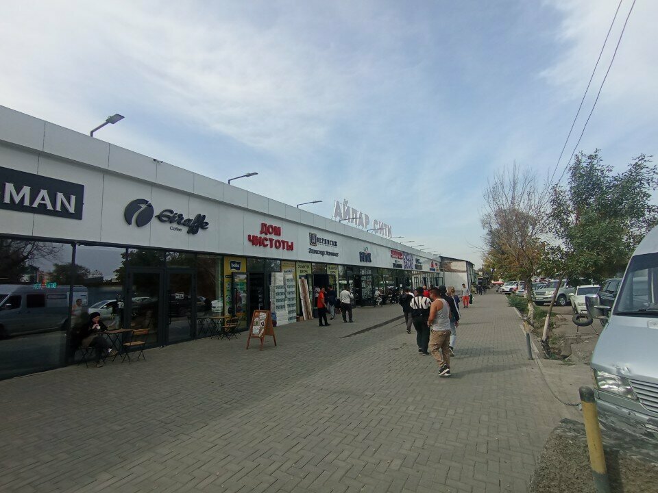 Coffee shop Giraffe Coffee, Bishkek, photo