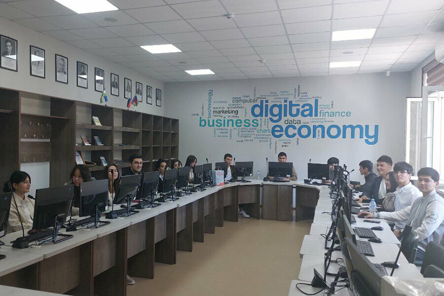 University Tashkent branch of Reu named after G. Plekhanov, Tashkent, photo