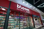 Bloom Beauty Shop (Temur Malik Street, 3), perfume and cosmetics shop