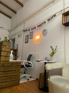 Петя и Волк
