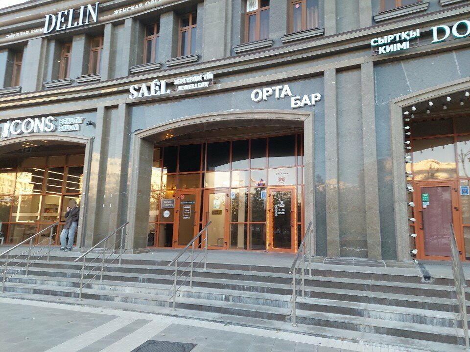 Clothing store Italy Ns, Astana, photo