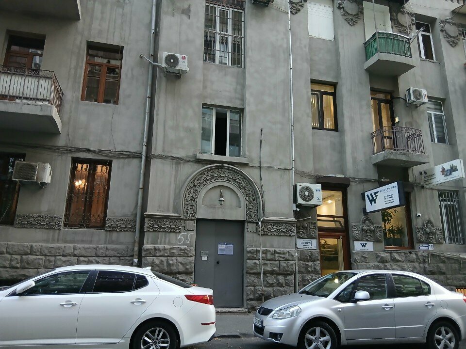 Studying abroad Edu Network, Yerevan, photo