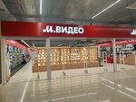 M. Video (Kosmonavtov Avenue, 6В), household appliances store