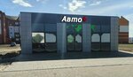 Авто+ (vulica 50 hod SSSR, 24А), auto parts and auto goods store