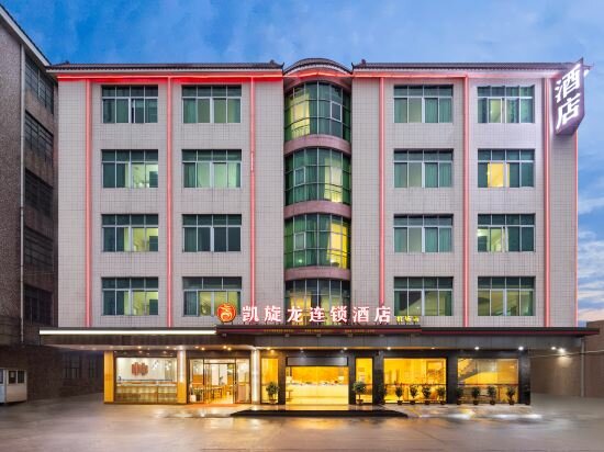 Фото Kaiserdom Hotel