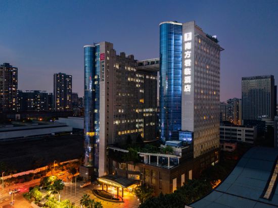 Фото Chongqing Carlton Hotel