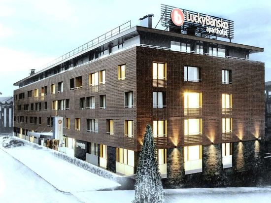 Фото Lucky Bansko Aparthotel SPA & Relax