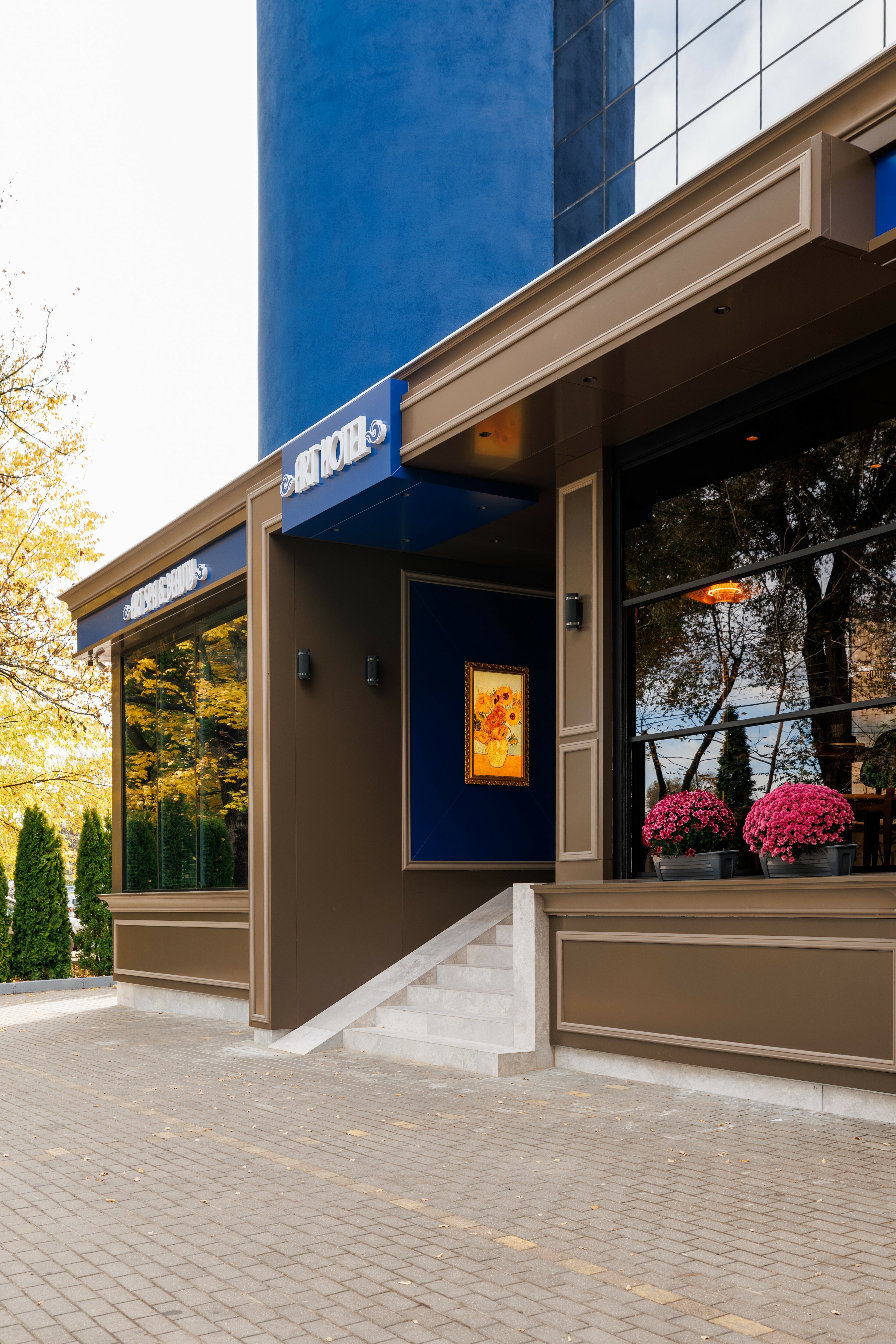 Фото Арт Отель