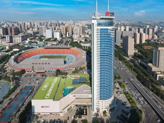 Фото Crowne Plaza Xi'an, an Ihg Hotel