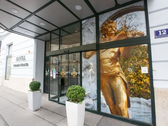 Фото Hotel Johann Strauss