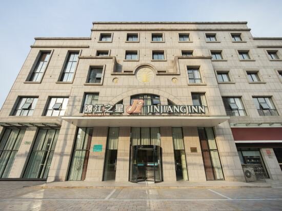 Фото Jinjiang Inn Wuxi New District Meicun
